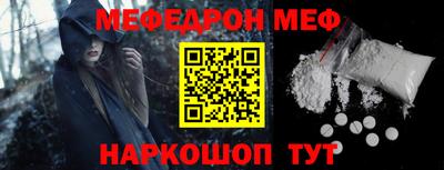 марки nbome Беслан