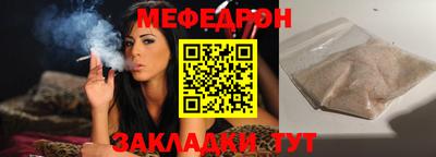 COCAINE Кизилюрт