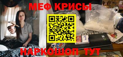 spice Берёзовский