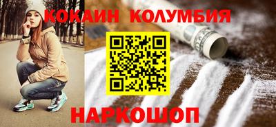 spice Берёзовский