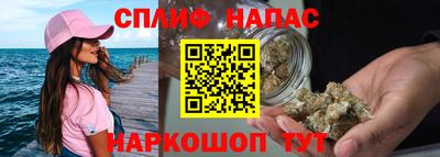 кокс Бийск