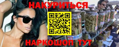 spice Берёзовский