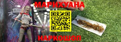spice Берёзовский