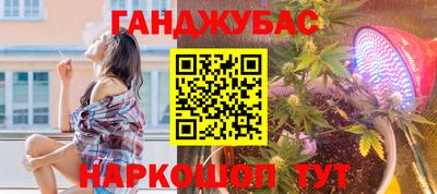 spice Берёзовский