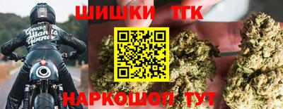 кокс Бийск
