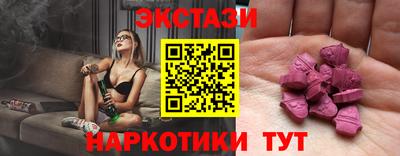 кокс Бийск
