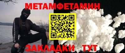 spice Берёзовский