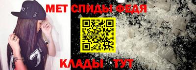 марки nbome Беслан
