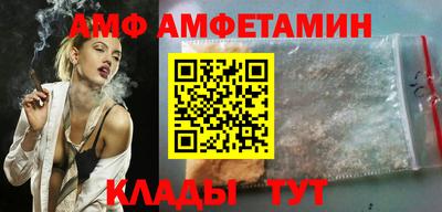 марки nbome Беслан