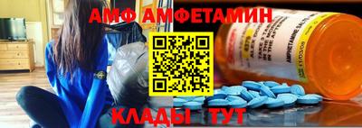 кокс Бийск