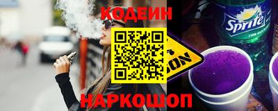 spice Берёзовский
