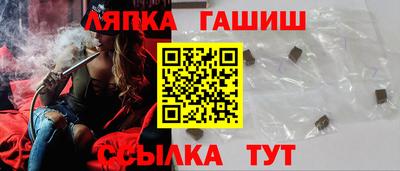 марки nbome Беслан
