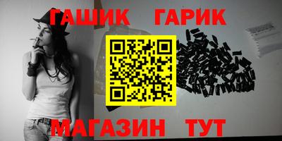 марки nbome Беслан