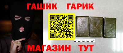 spice Берёзовский