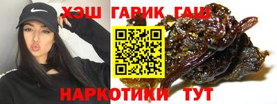 марки nbome Беслан